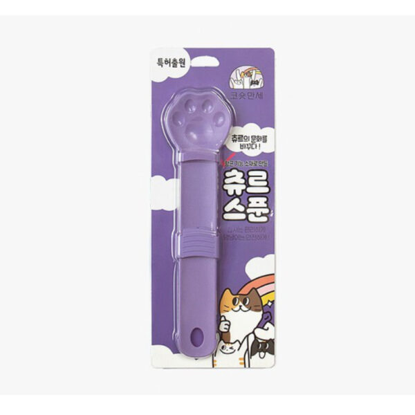 Koshot Manse Churros Spoon Purple