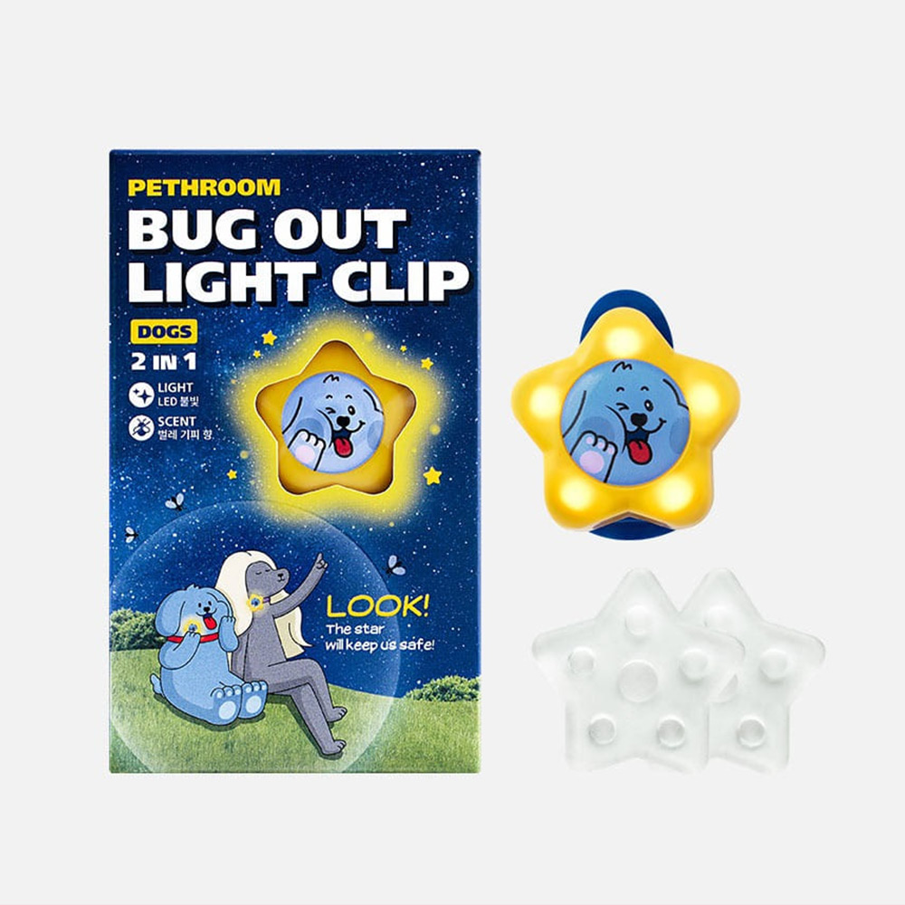 Pethroom Bug Out Light Clip